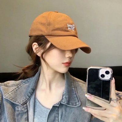 你带我走